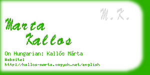 marta kallos business card