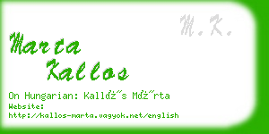 marta kallos business card